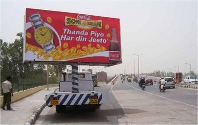 Outdoor Advertising,Brand Promotion